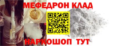скорость Пыть-Ях