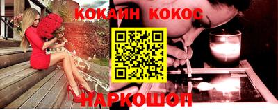 скорость Пыть-Ях