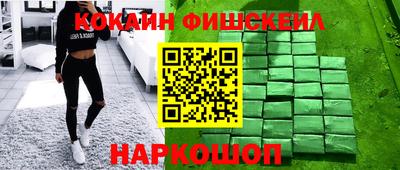 прущая мука Пушкино