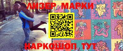 скорость Пыть-Ях