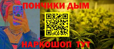 альфа пвп Рузаевка