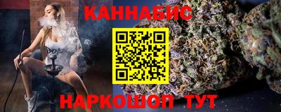 прущая мука Пушкино