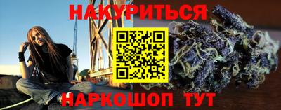 винт Рязань
