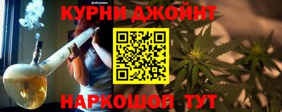 винт Рязань