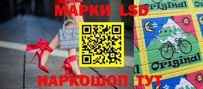 прущая мука Пушкино