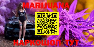 скорость Пыть-Ях