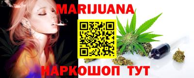 скорость Пыть-Ях