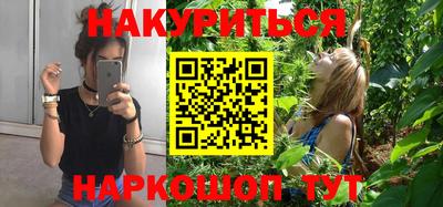 винт Рязань