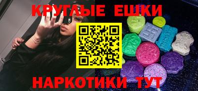 скорость Пыть-Ях