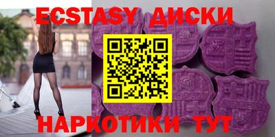 прущая мука Пушкино