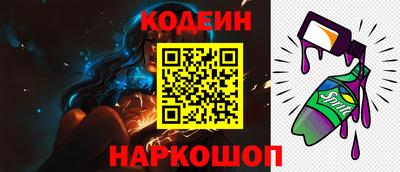 амф Пугачёв