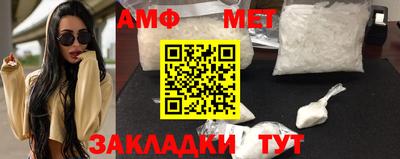 прущая мука Пушкино