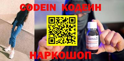 скорость Пыть-Ях