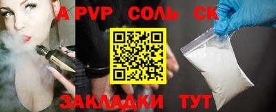 скорость Пыть-Ях