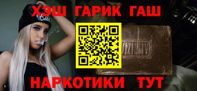 скорость Пыть-Ях