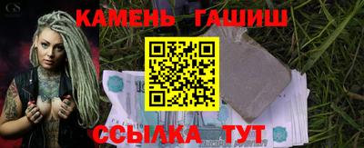 прущая мука Пушкино
