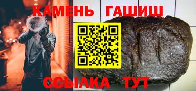 скорость Пыть-Ях