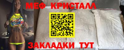 бошки Рыбинск